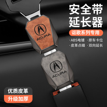 �m��֎��CD/RDX/TLX-L/MDX��܇��ȫ���������L���厧���^������