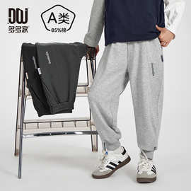 多多家男童裤子2025春秋款童装儿童休闲运动卫裤中大童针织长裤