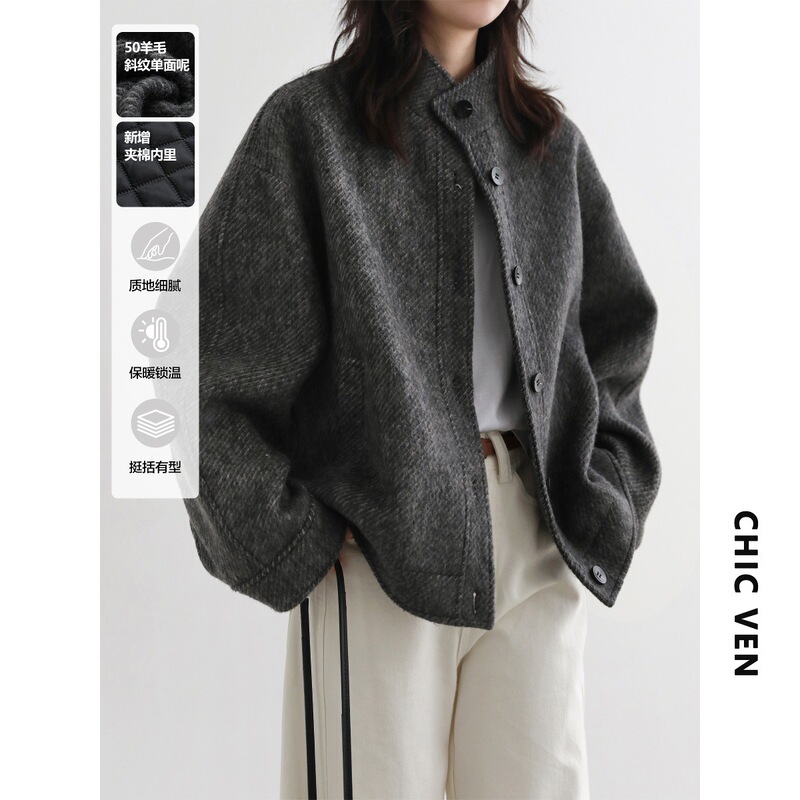 Chicven "Retroism" Early Winter New Stand-Up Collar Twill Texture Single-Breasted Woolen Short Outwear for Women