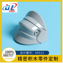 �羳�����ָ�49523���п���������ͷ ǳ��6254171 ������ moc���