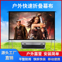 ��������ۯBͶӰĻ��yʽ����Ļ֧��4K���宋�|���R�d���u��