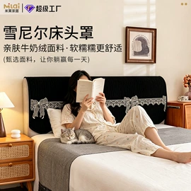家用防尘罩;围裙、袖套;沙发垫/套