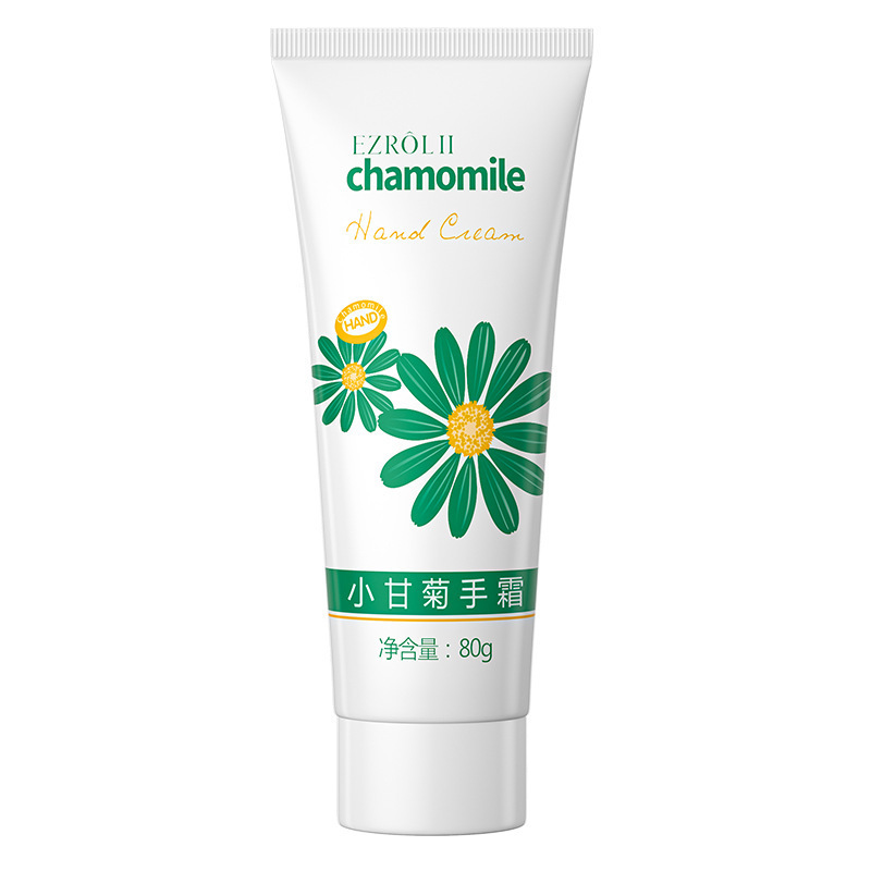 容姿露小甘菊ハンドクリーム80g保湿補水潤い手ケアさくらんぼ女洋甘菊ハンドクリーム|undefined