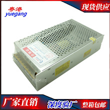 ����ԭ�b18V11A YG-200W ���I�_�P�Դ�O�ؼ��й�� ֱ�������Դ