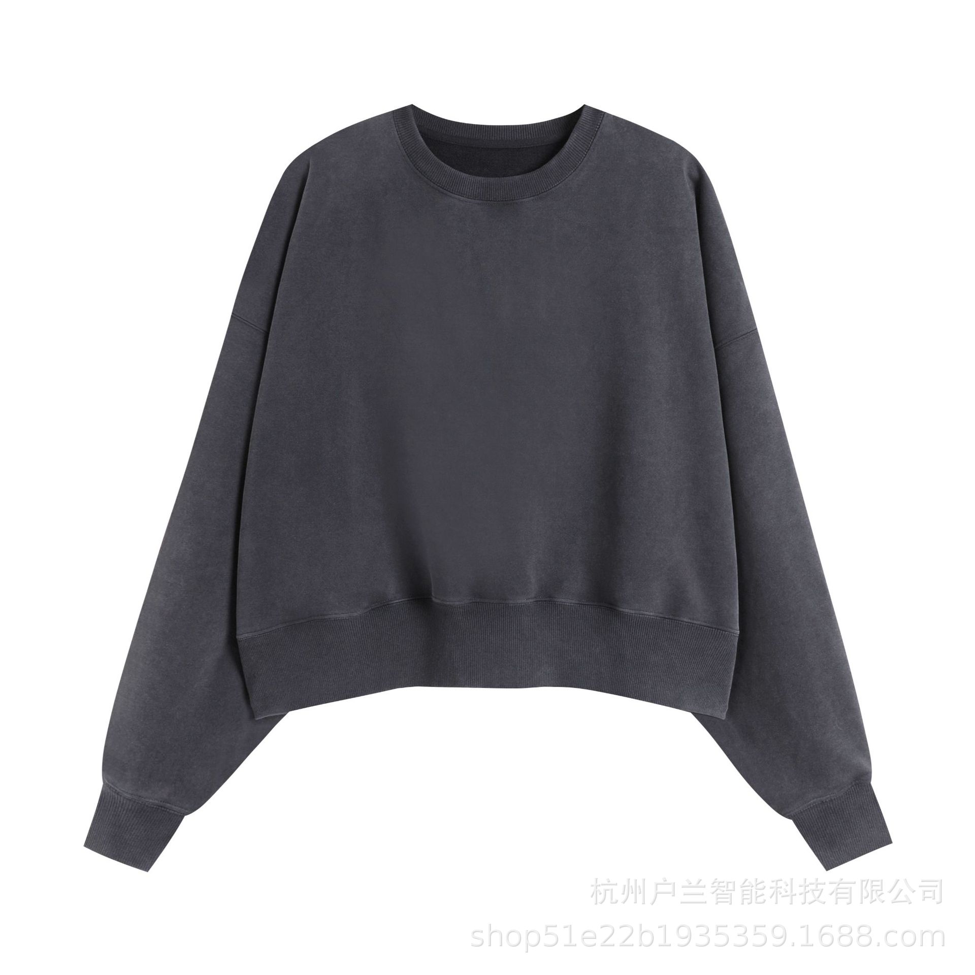 Women's 400g brushed distressed round neck black