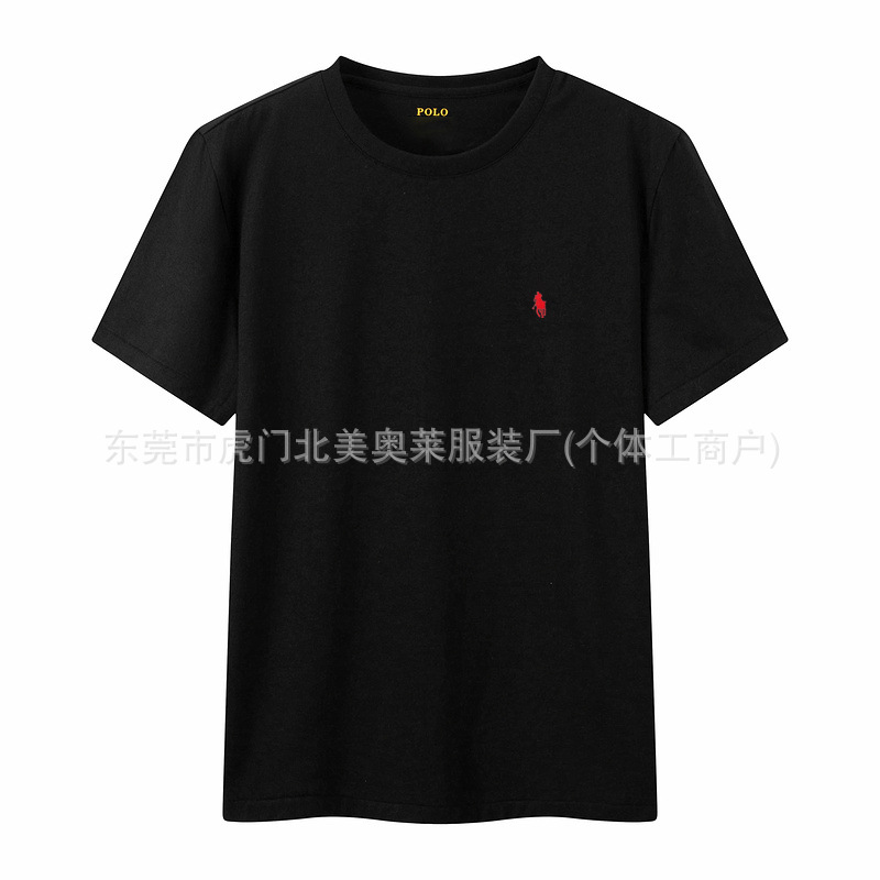 블랙 레드 라벨