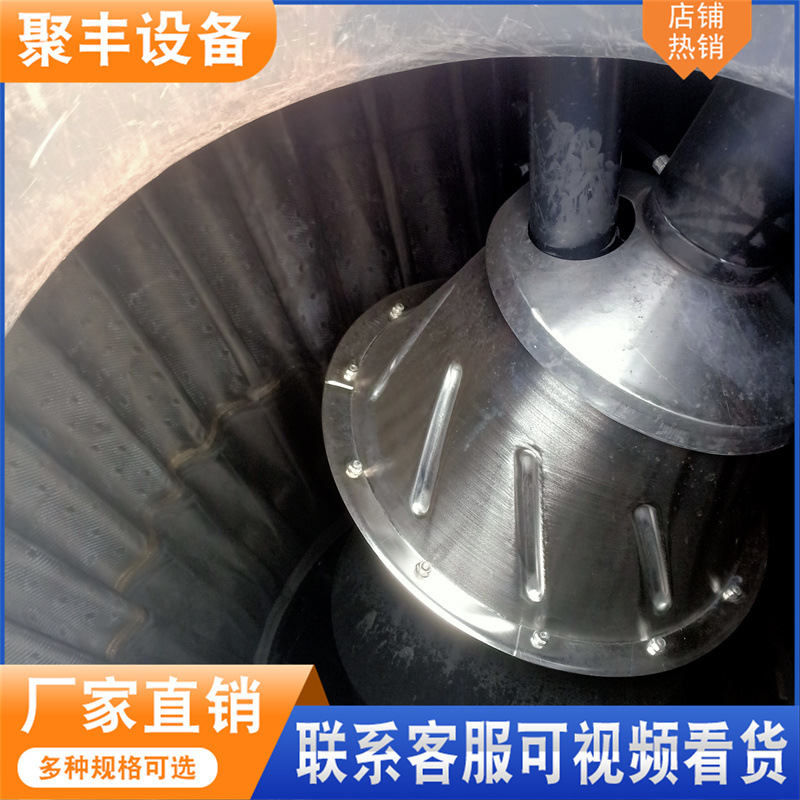 二手平板离心机1250型刮刀分离设备 304材质不锈钢自动卸料离心机