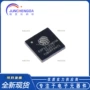 wifi蓝牙无线收发芯片