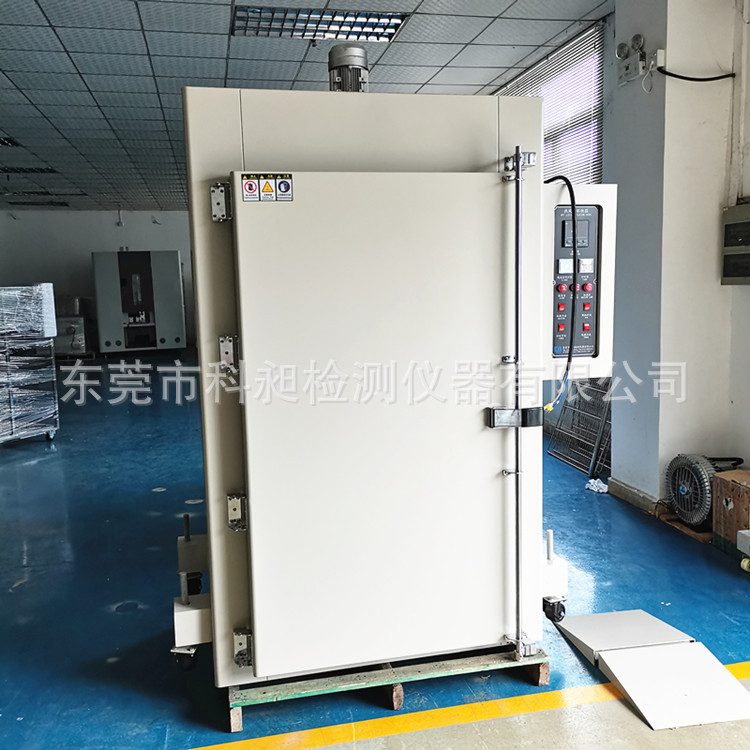 300℃400℃500℃高温烘箱 高温烧结烤炉电热恒温防bao烘烤箱固化