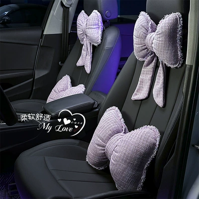 Waist support — Rain Original Car Headrest and