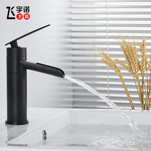 Bathroom single hole basin faucet raised table basin washbasin hot and cold mixing faucet black faucet wholesale