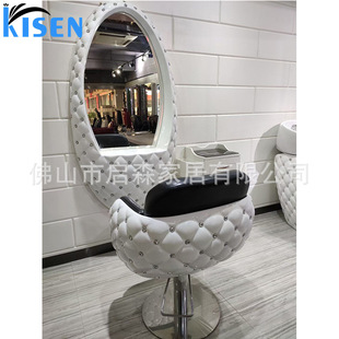 2021 hot selling smart Salon Salon Salon hairdressing cosmetic mirror wall-mounted fashion single-sided wall-mounted Barber mirror