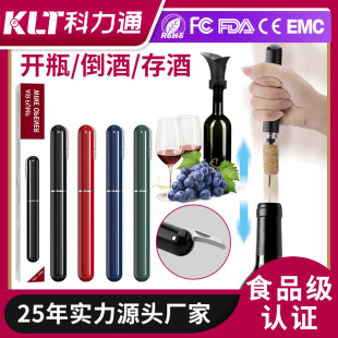 ����ͨ����t�Ɔ�ƿ�� ���P䓚≺�_ƿ������t�Ɔ�ƿ�� �羳���N