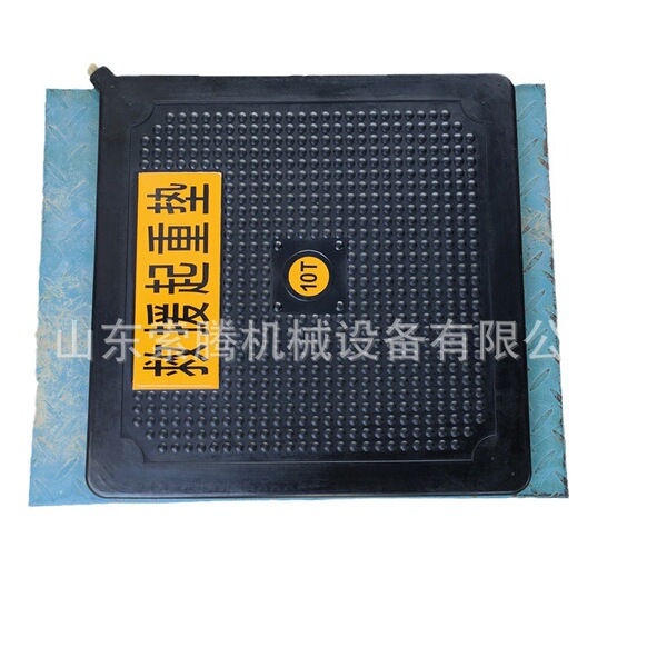 5T10T hydraulic pads heavy pad fire rescue lifting gas cushion…