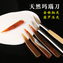 �����J��觵�������y����B�o����ĥ��ָ���C�Ʒ��𹤾�
