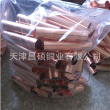 �����и�o���~�� ��늾������~��20*30 �R�㮐�ͼӹ� �ȈA�ⷽ