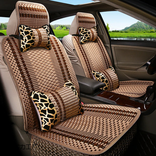 Four Seasons Universal Cushion Cover Car Supplies Seat Cover Fully Encloses Five-seat Car Summer Ice Silk Cushion Foot Mat