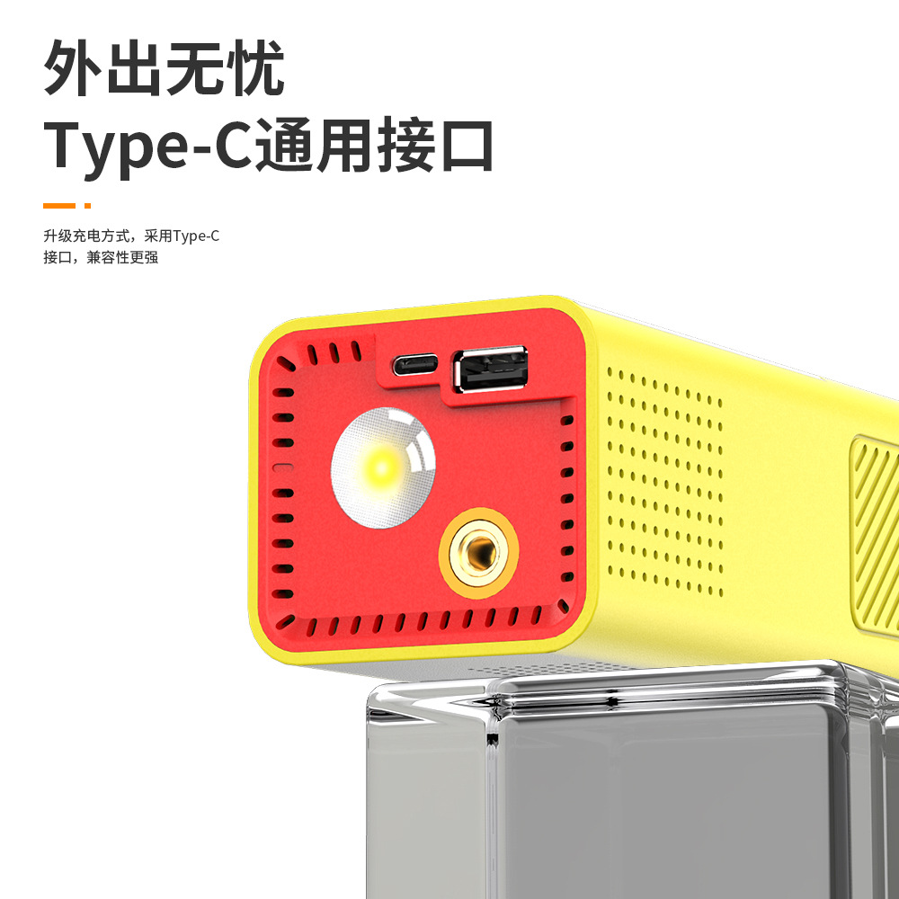 Off-road SUV 25-cylinder car electric vehicle inflatable pump multi-purpose portable wireless car tire inflator