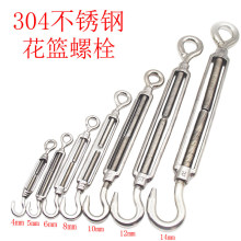 304���P䓻��@��˨ OC/OO/CC���{�ݽz���o����������K朗l�o����