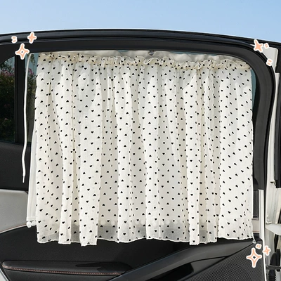 Car Sunshade, Car curtains