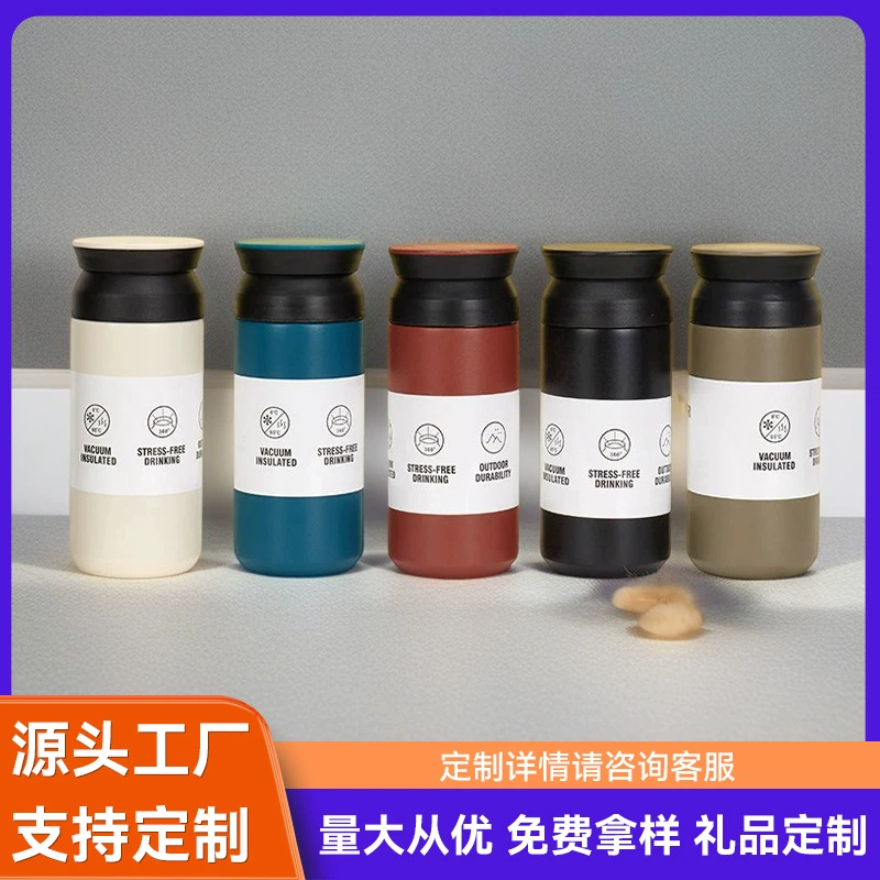 Японский минималистский 304 из нержавеющей стали термальная чашка для мужчин и женщин парная вакуумная чашка с элементами на открытом воздухе портативная чашка