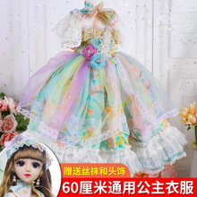 60�������ޓQ�b�·���������ż�����������B��ȹ���b����^��m��
