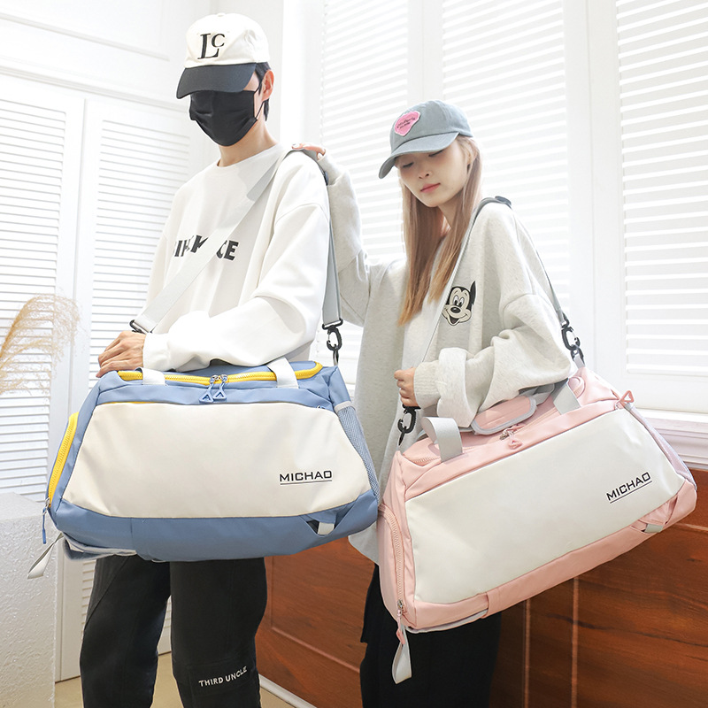 Cross-border Sports Yoga Fitness Bag women's wet and dry separation swimming bag large capacity leisure short-distance travel bag luggage bag