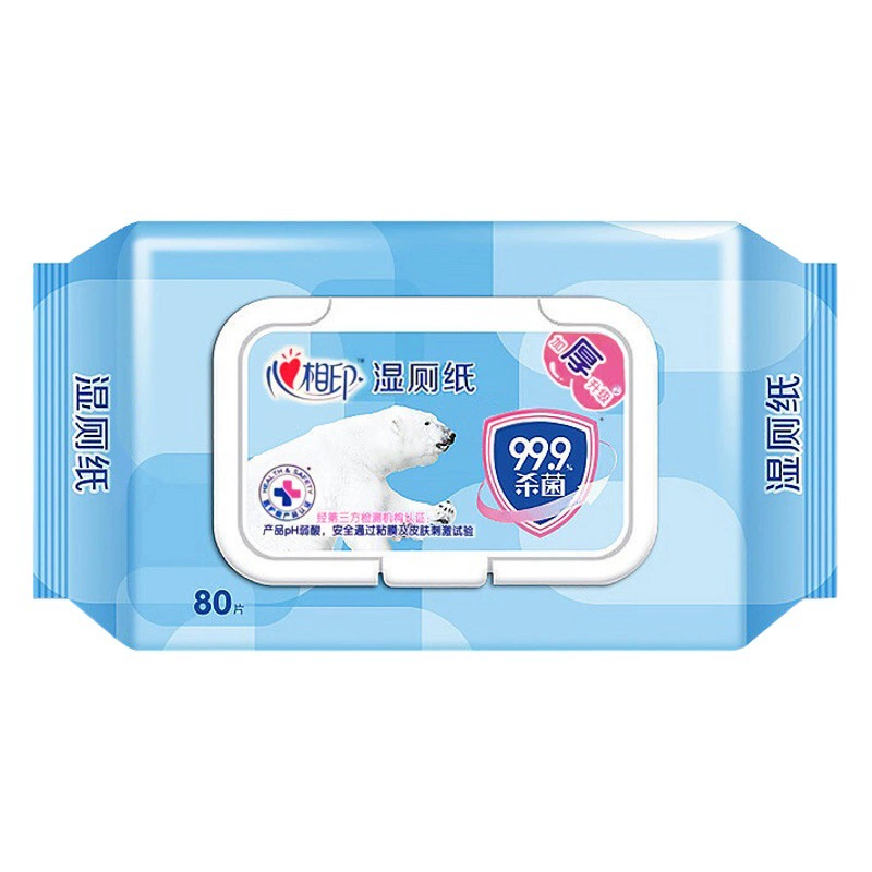 Влажная туалетная бумага от сердца к сердцу Недорогая Бытовая одежда 80 Салфетки для очистки ягодиц от дыма Туалетные салфетки Женские менструальные интимные части Влажные туалетные салфетки