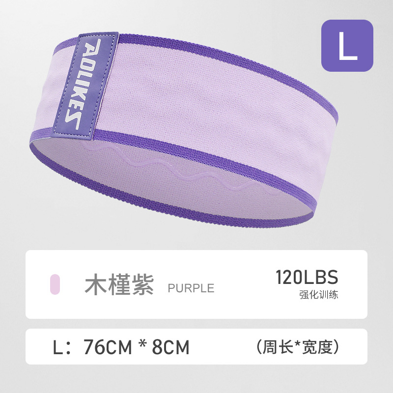 Aolikes nueva banda de tensión de entrenamiento de fitness deportivo anillo de cadera elástico antideslizante correa de yoga anillo de tensión