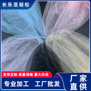 �y荷W͸�����p���W�� �����^���h��ȹ�[�Y���bzӰ�����W��