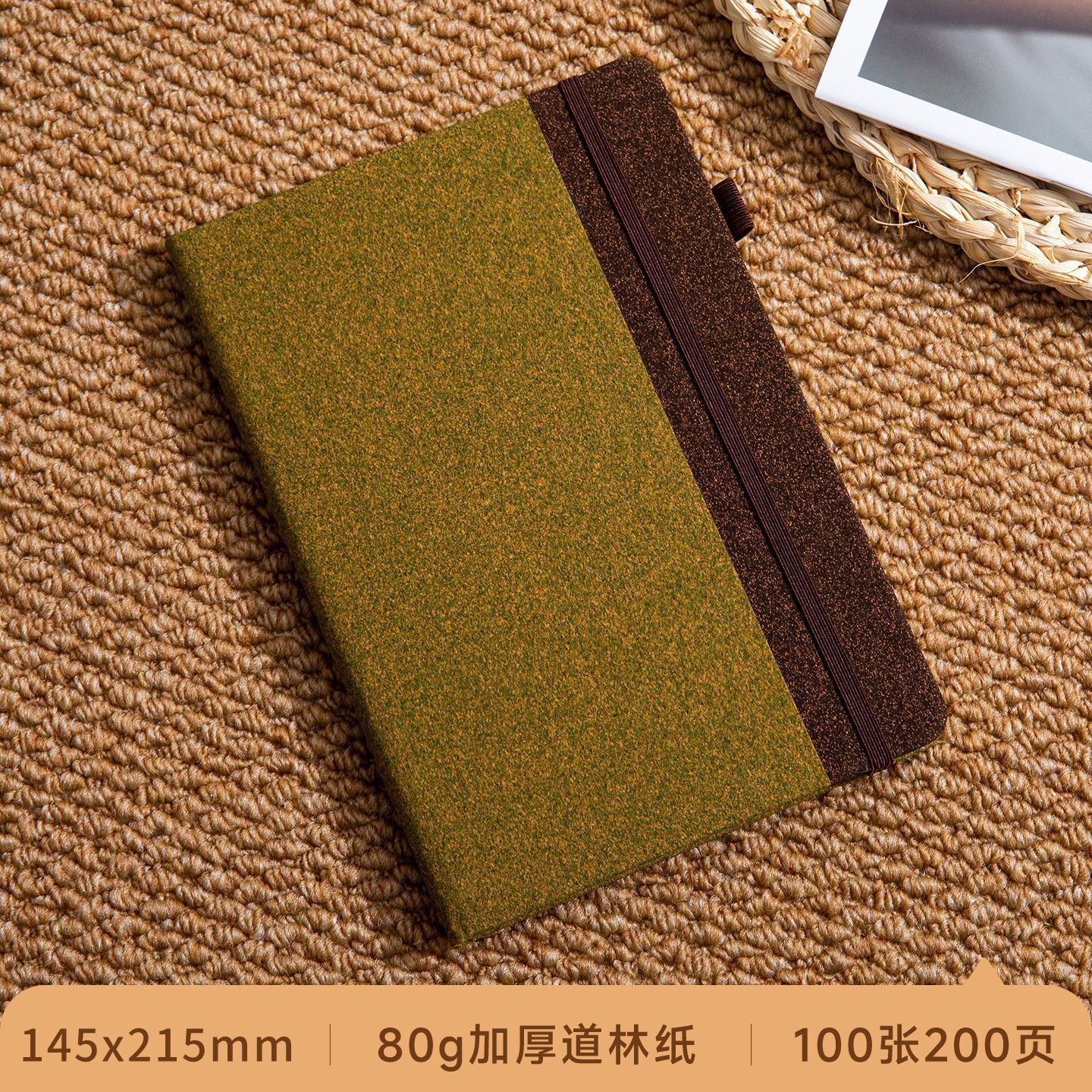 Cuaderno de notas de corcho transfronterizo ecológico A5 cuaderno de notas de negocios regalos corporativos se pueden imprimir LOGO