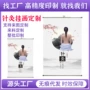 定制针灸熏蒸布艺挂画