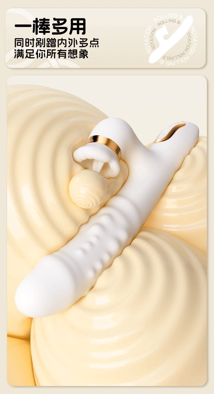 Jiuai Vibrating Massage AV Stick Female Masturbation Device Adult Sex Toy Intimate Toy Personal Care — detail image 6