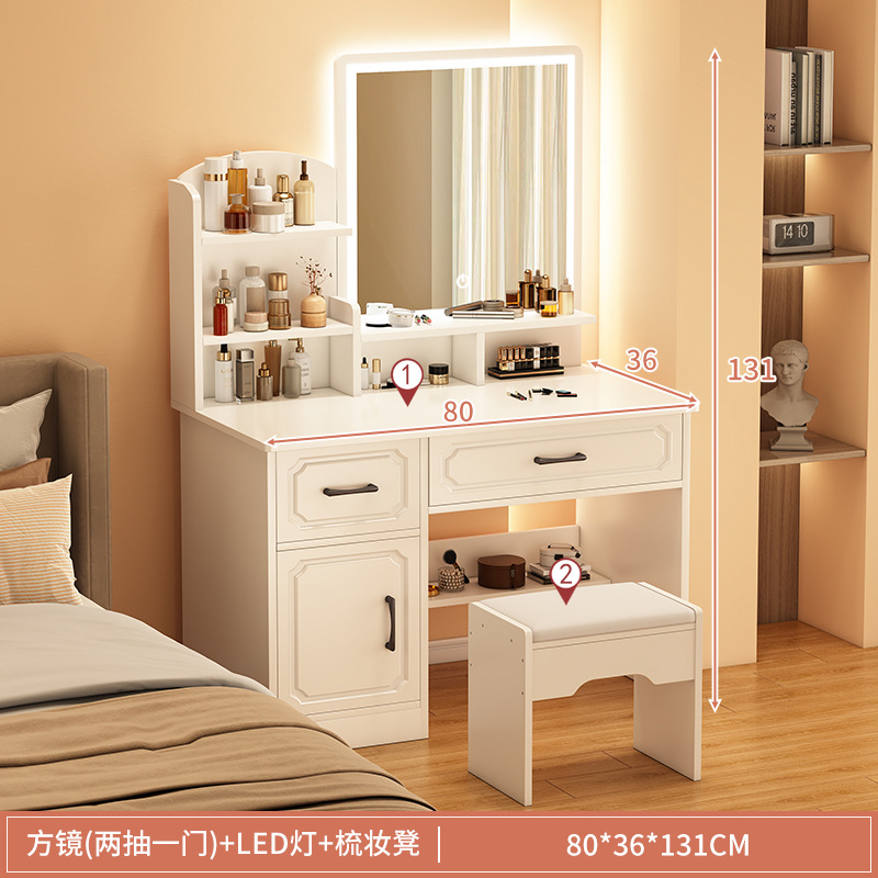Tocador de estilo crema Dormitorio simple y moderno pequeño gabinete de maquillaje todo en uno 2024 nuevo escritorio de maquillaje tocador
