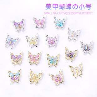 �¿���������Ʒ�U��С̖�D�����������Ͻ����nail art������