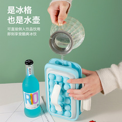 Silicone Ice Cube Tray 2-in-1 DIY Ice Block Mold Home Portable Sealable Self-Storing Freezing Ice Cube Magic