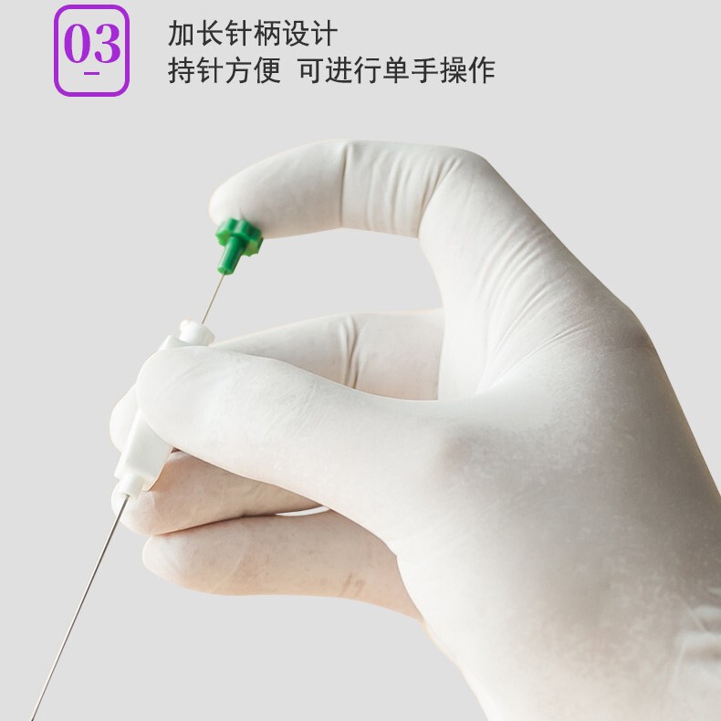 智象穴位埋线减肥专用针一次性辅助包胶原蛋白线靓紫丝线组合套装|undefined