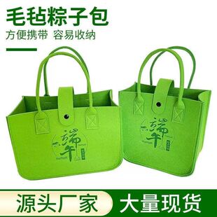 �����繝�YƷ���r�и��ֵë�ְ���؈����繝�ͶY����logo