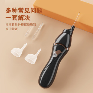 �羳늄��Ͷ��������˃�ͯ�ɶ��l���ڶ��ױ�y���Î���ܛ�^������