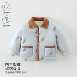 连身衣、爬服;童套装;童马甲