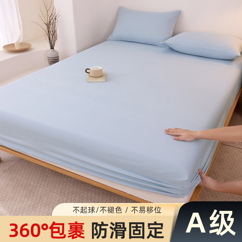 Madre y bebé dormir desnudo clase A cama de una sola pieza cama de algodón puro cubierta de cama de algodón lavado con agua cama de algodón cama de tres piezas