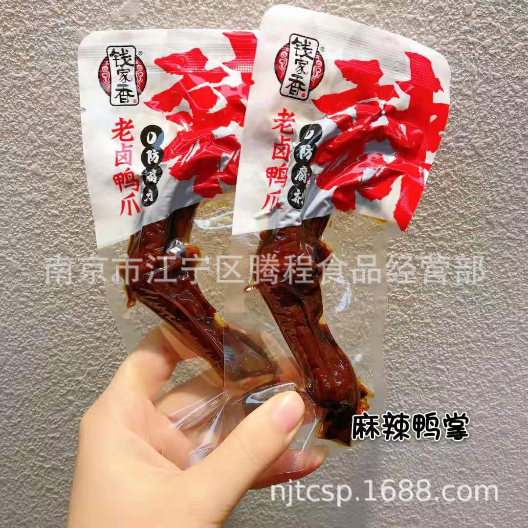 微信图片_20210329215132