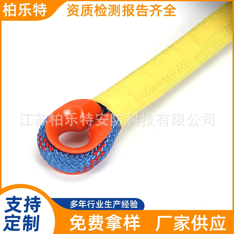 Производители напрямую поставляют полимерные тяговые веревки оптовые электрические тяговые веревки из полимолекулярного полиэтиленового тягового каната