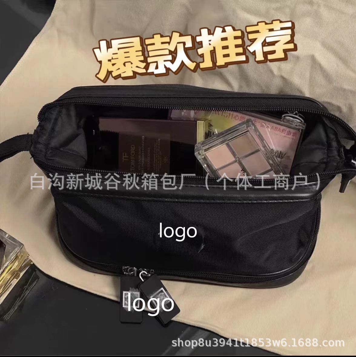 微信图片_20250101182933