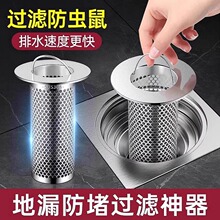 ���P䓵�©�^�V�W�l���gԡ���^�l������ˮ���N��ˮ���^�V���x