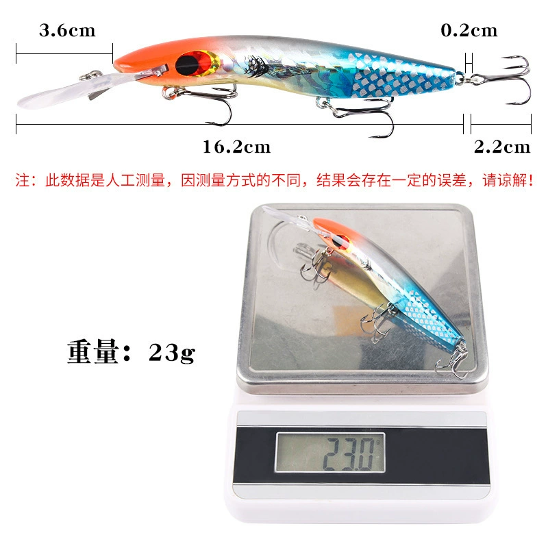[潜水远投路亚饵大舌版响珠米诺假饵16.2cm23g淡水海钓诱鱼饵渔具]