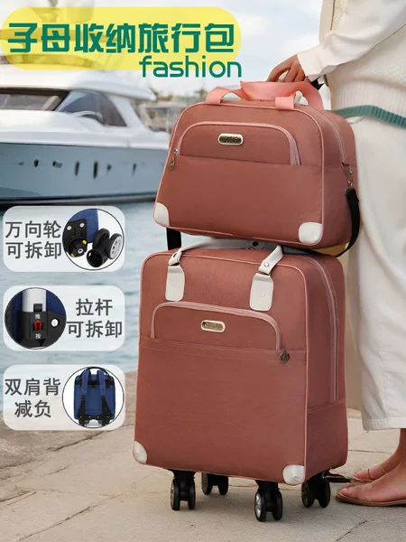 Retro-Style Spinner Suitcase for Short-Distance Business Trips, Large-Capacity Waterproof Oxford Cloth Travel Bag, Available for Dropshipping