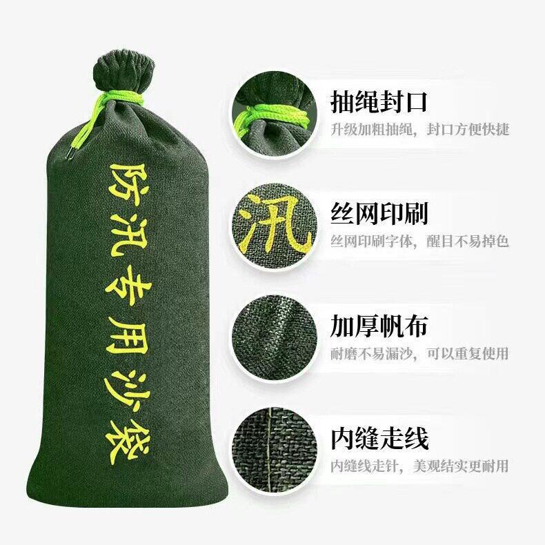 Thickened and reinforced canvas sandbags are used in residential areas for water blocking, water retention, leak prevention, moisture protection, and flood control.