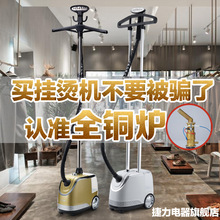 ̨��110VӢ����۽������b�ꌣ��ȫ�~��ʽ�ٶ��Ƶ��ձ�������C�C