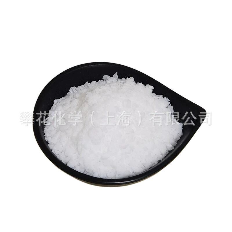 Поставка бензодихидрохинона, 1,3-бензодихидрохинона